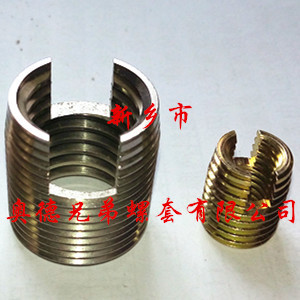 襄阳自攻螺套是什么类型的紧固件