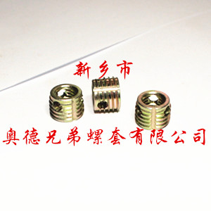 襄阳303型自攻螺套