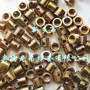 襄阳307型自攻丝套