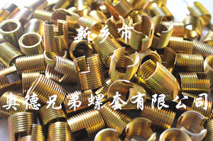 襄阳薄壁型自攻丝套