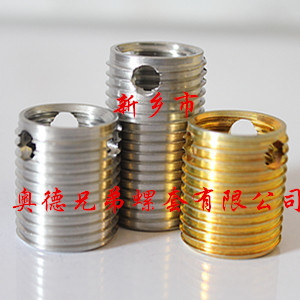 襄阳三孔型自攻护套